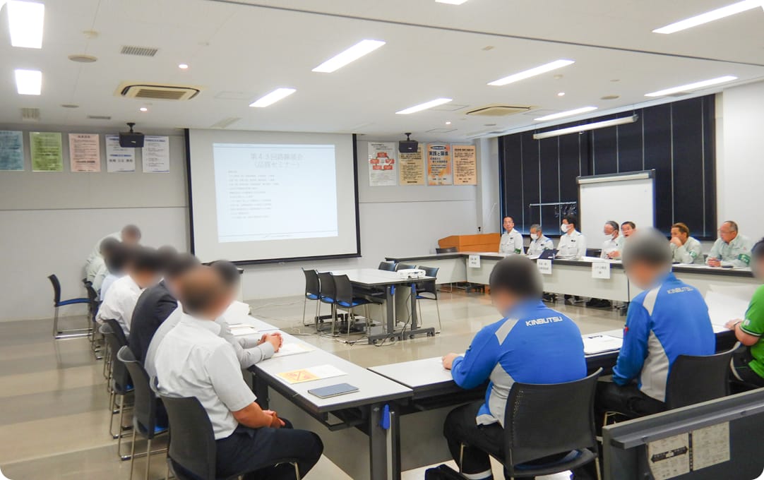 会議の様子の写真