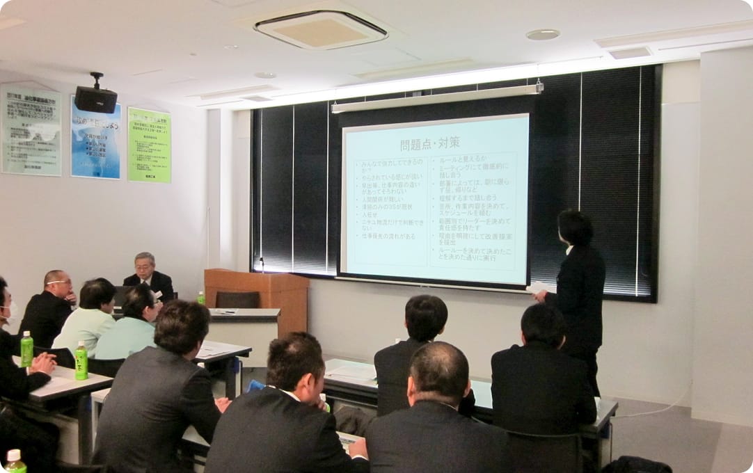 座学研修の様子の写真